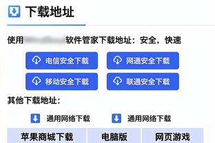 叶落归根！36岁智利中场比达尔回归母队科洛科洛