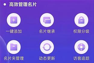 188体育登录网址多少截图1