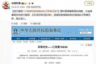 ?MSN重聚？图片报：内马尔想去迈阿密国际，与梅西再度并肩作战