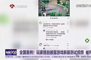 记者：姆巴佩下赛季应不会留巴黎，虽尚未正式告知高层这一决定