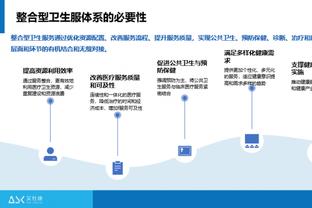 瑞典球队总监确认：一直在与巴萨谈论队内17岁中场博格瓦尔