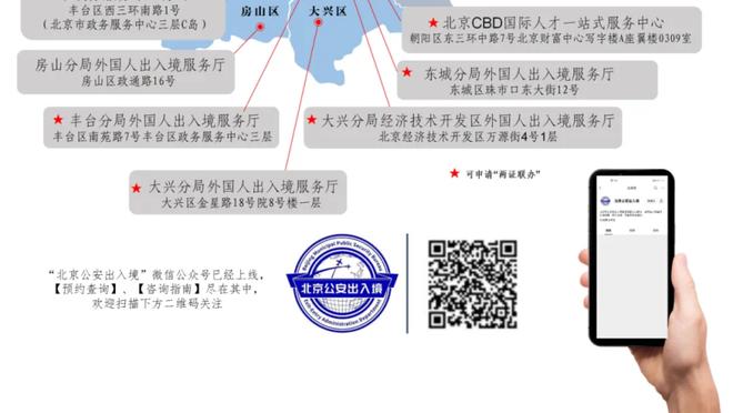 率先发力！库兹马首节8分钟5中4拿到11分 三分4中3